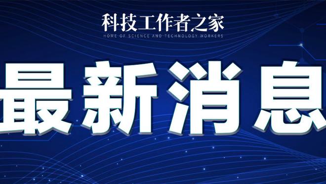 开云电子网站官网入口网址截图4